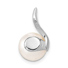 14k White Gold 9-10mm White Button FWC Pearl and Diamond Pendant