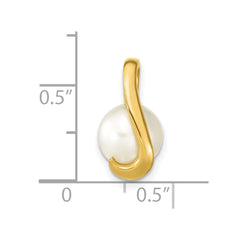 14k 8-9mm White Button Freshwater Cultured Pearl Pendant Slide