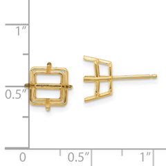 14k 8mm Square Earring Mountings