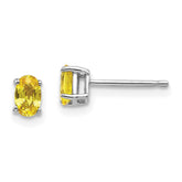 14k White Gold Yellow Sapphire Earrings - 2