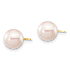 14k 7-8mm White Round Akoya Saltwater Cultured Pearl Stud Post Earrings