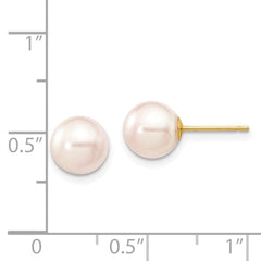 14k 7-8mm White Round Akoya Saltwater Cultured Pearl Stud Post Earrings