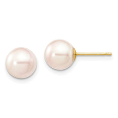 14k 7-8mm White Round Akoya Saltwater Cultured Pearl Stud Post Earrings