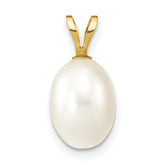 14K 7-8mm White Rice Freshwater Cultured Pearl Pendant - 2