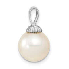 14k White Gold 10-11mm White Round South Sea Saltwater Cultured Pearl Pendant