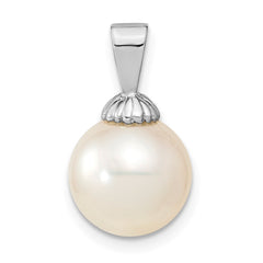 14k White Gold 10-11mm White Round South Sea Saltwater Cultured Pearl Pendant