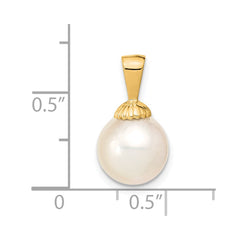 14k 9-10mm White Round South Sea Saltwater Cultured Pearl Pendant