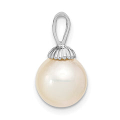 14k White Gold 9-10mm Round White South Sea Saltwater Pearl Pendant