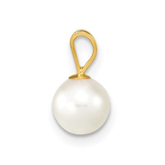 14k 6-7mm White Round Akoya Saltwater Cultured Pearl Pendant