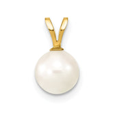 14k 7-8mm White Round Akoya Saltwater Cultured Pearl Pendant