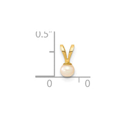 14k Gold 3-4mm Pink Round Freshwater Cultured Pearl Pendant