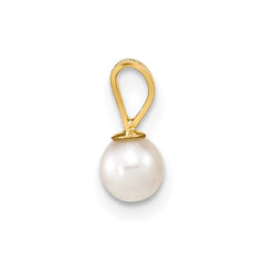 14k Gold 4-5mm White Round Freshwater Cultured Pearl Pendant