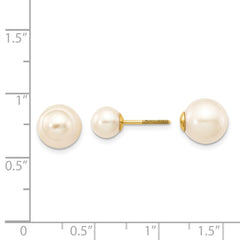 14k 6-7mm and 9-10mm White Round Freshwater Cultured Pearl Screwback Post Earrings
