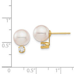 14k 8-9mm White Round Akoya Saltwater Cultured Pearl and 1/5 Carat Diamond Post Earrings