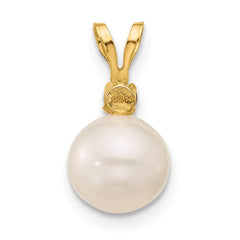14k 7-7.5mm White Round Freshwater Cultured Pearl and .09SQ Smoky Quartz Pendant