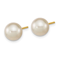 14k 8-9mm White Round South Sea Saltwater Cultured Pearl Post Earrings