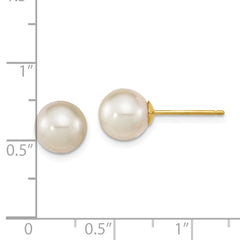 14k 8-9mm White Round South Sea Saltwater Cultured Pearl Post Earrings