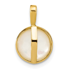 14K 9-10mm White Saltwater Mabe Pearl Pendant