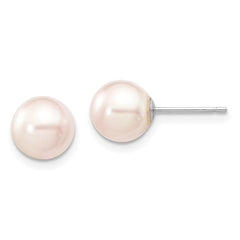 14k White Gold 7-8mm White Round Akoya Saltwater Cultured Pearl Post Earrings