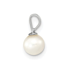 14k White Gold 5-6mm White Round Freshwater Cultured Pearl Pendant