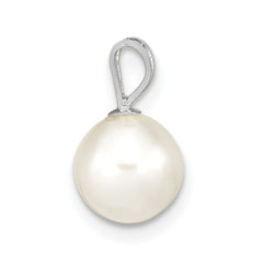14k White Gold 7-8mm White Round Freshwater Cultured Pearl Pendant