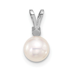 14k White Gold 6-7mm White Round Akoya Saltwater Pearl and .03 Carat Diamond Pendant