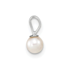 14k White Gold 4-5mm White Round Freshwater Cultured Pearl Pendant