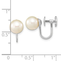 14k White Gold 7-8mm White Round Freshwater Cultured Pearl Non Pierced Earrings