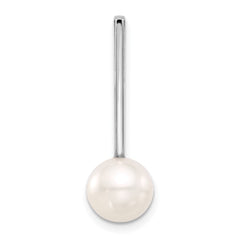 14K White Gold 8-9mm Round Freshwater Cultured Pearl Drop Chain Slide