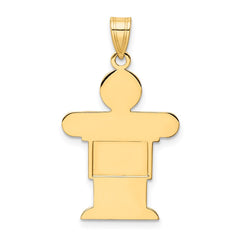 14k Solid Satin Engravable Boy Charm - 5