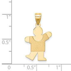 14k Solid Satin Engravable Boy Charm