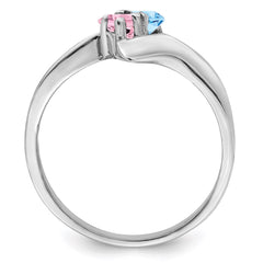 14k White Gold Genuine 2 Stone Mother's Ring - 11