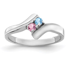 14k White Gold Synthetic Family Jewelry Ring - 85