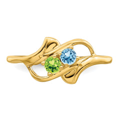 10ky Polished 2-Stone Mothers Ring Mounting