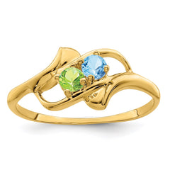 14k Genuine 2 Stone Mother's Ring - 4