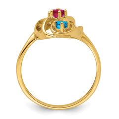 14k Genuine 3 Stone Mother's Ring - 8