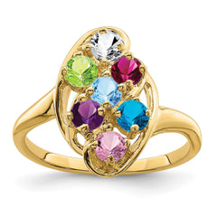14k Rose Gold Polished 7-Stone Mothers Ring Mounting