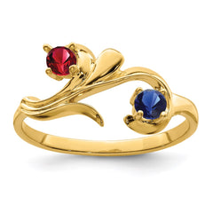 14k Genuine 2 Stone Mother's Ring - 10