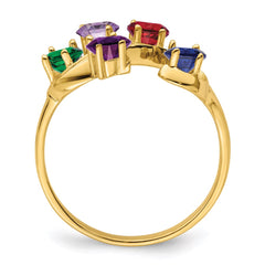 14k Genuine 5 Stone Mother's Ring - 8