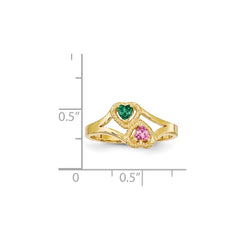 14k Synthetic Family Jewelry Ring - 46