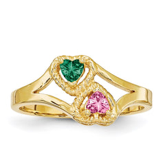 14k Synthetic Family Jewelry Ring - 46
