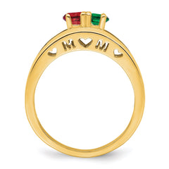 14k 3mm Synthetic Family Jewelry Ring - 7
