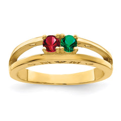 14k 3mm Synthetic Family Jewelry Ring - 7