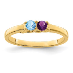 14k Genuine 2 Stone Mother's Ring - 2