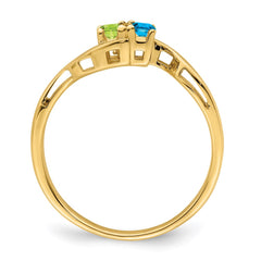 14k Genuine 2 Stone Mother's Ring - 8