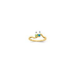 14k Genuine 2 Stone Mother's Ring - 8