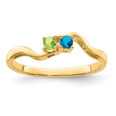 14k Genuine 2 Stone Mother's Ring - 8