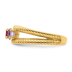 14k Synthetic Family Jewelry Ring - 12