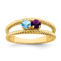 14k Synthetic Family Jewelry Ring - 12