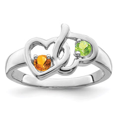 14k White Gold Genuine Family Jewelry Ring - 25